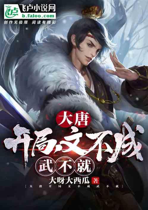 雷竞技比分